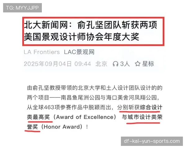 北大教授遇难事件背后:巴西坠机事故频发? 北大教授遇难事件背后:巴西坠机事故频发?